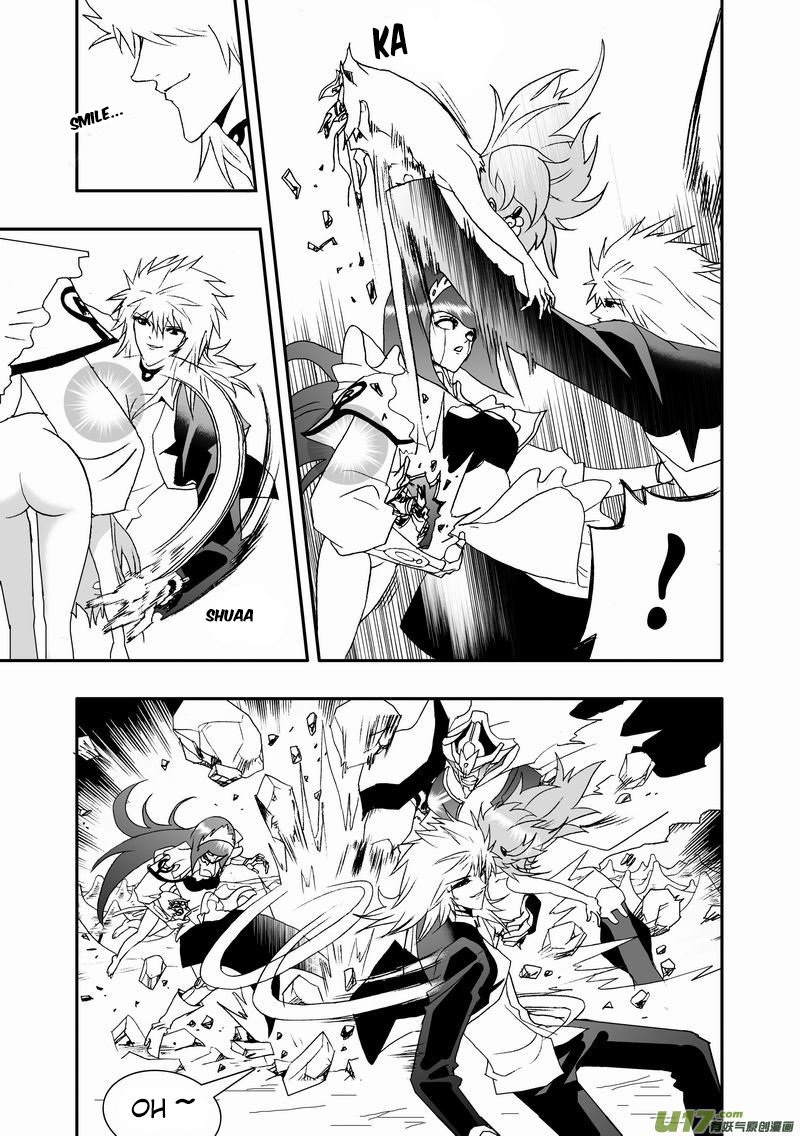 Page 14 of Chapter 85