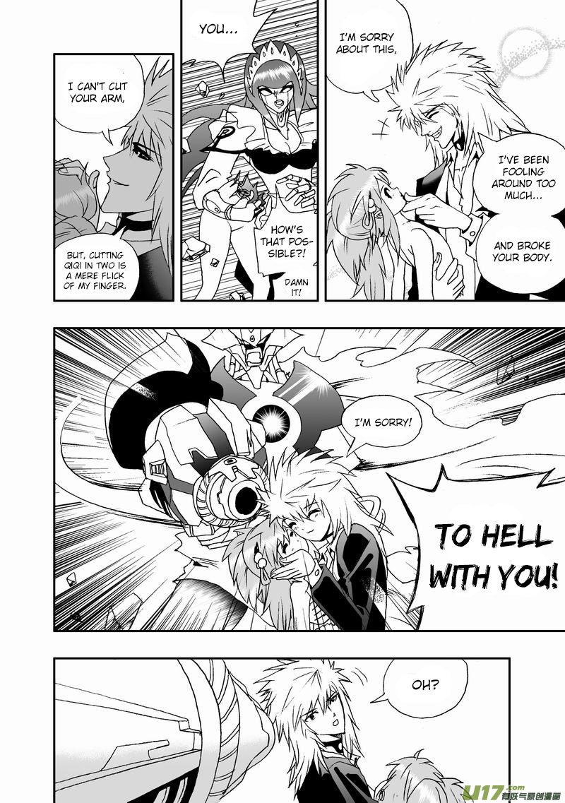 Page 15 of Chapter 85