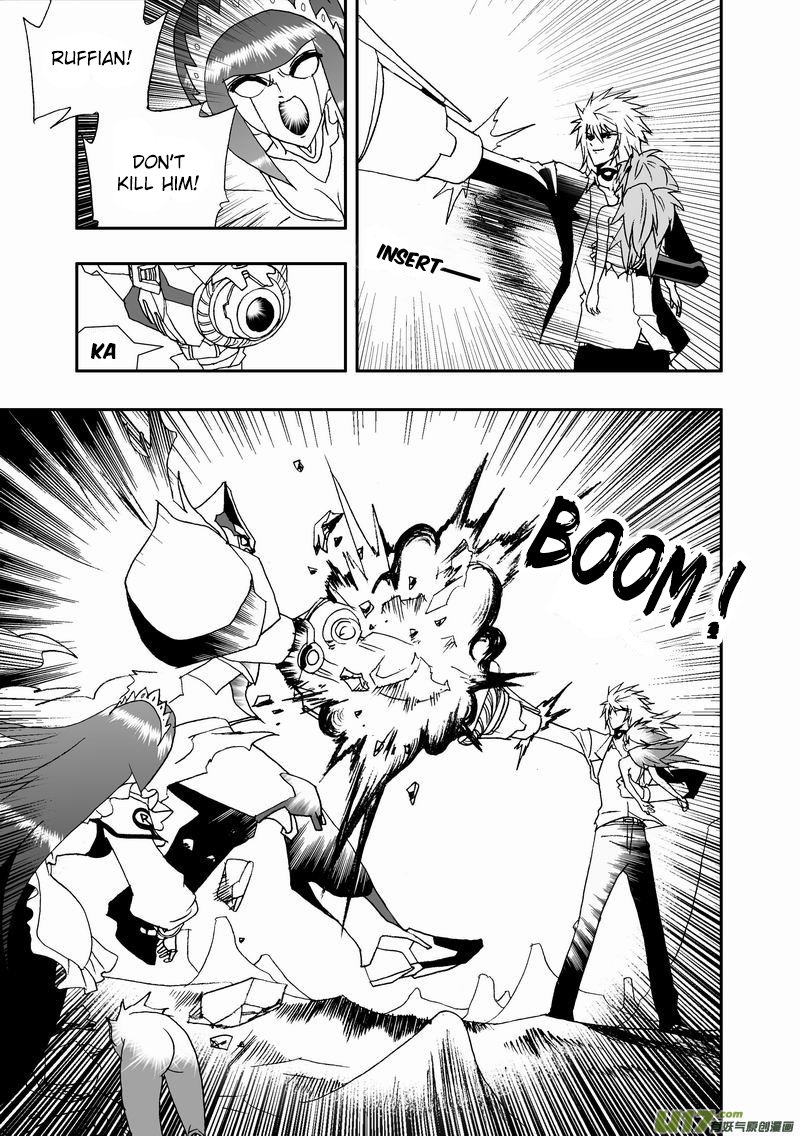 Page 16 of Chapter 85