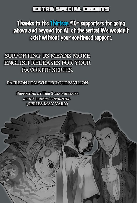 Page 20 of Chapter 85
