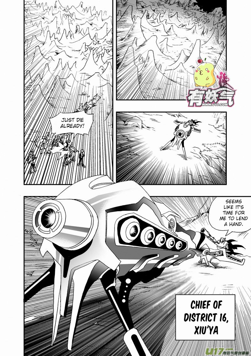 Page 3 of Chapter 86