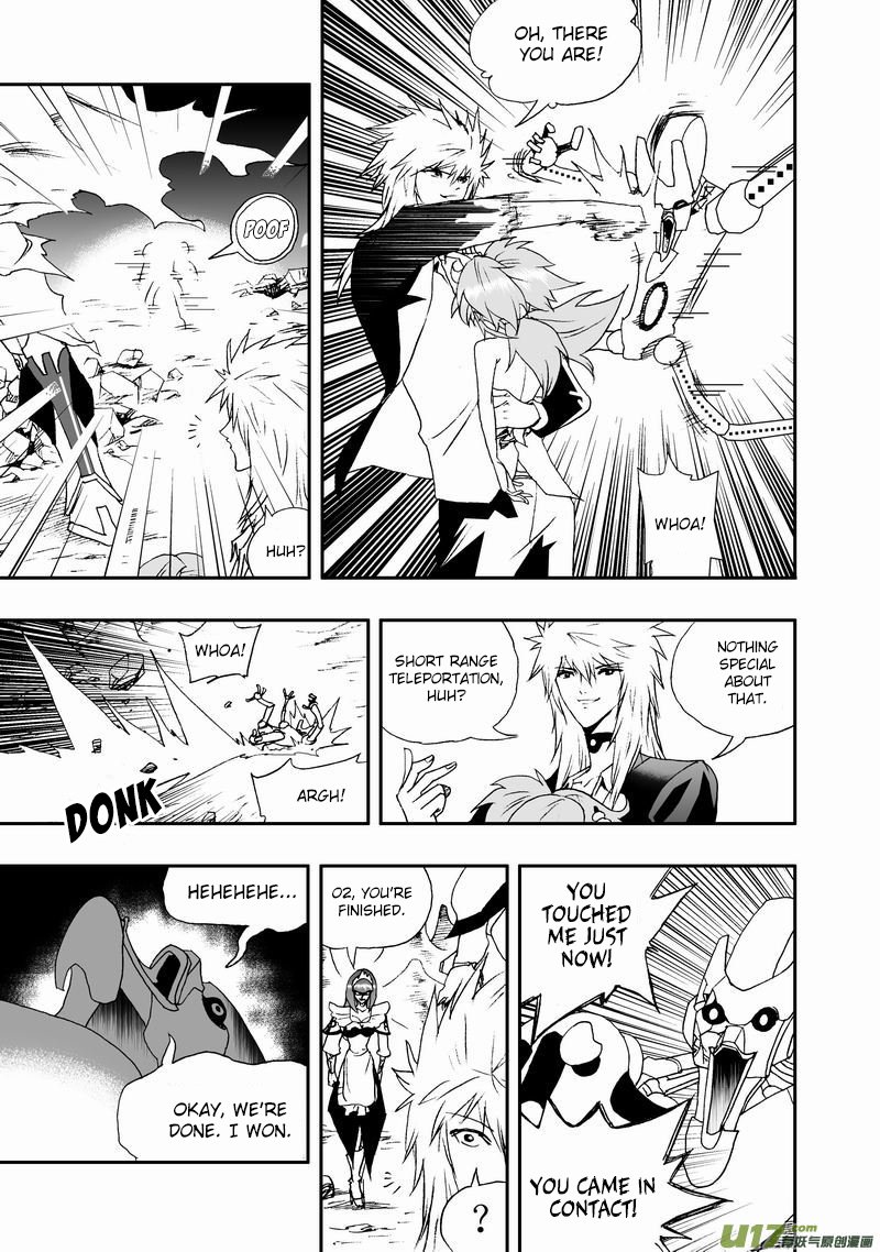 Page 6 of Chapter 86