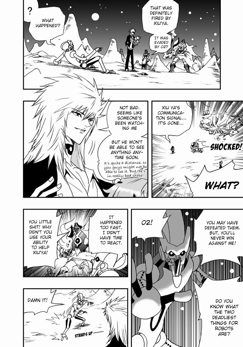 Page 11 of Chapter 86