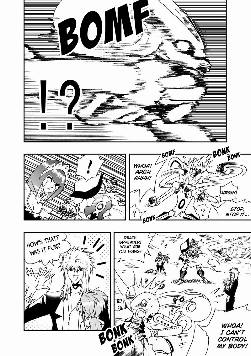 Page 13 of Chapter 86