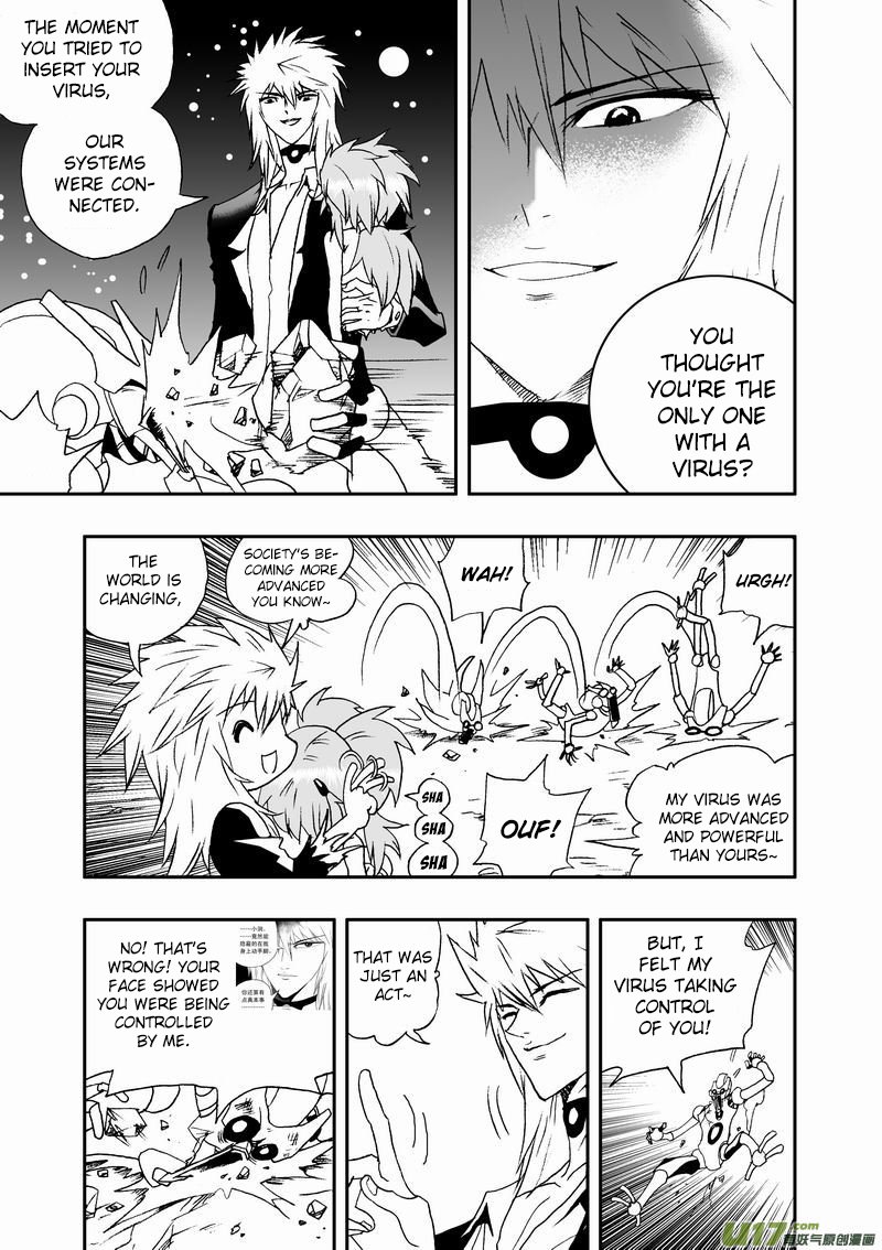 Page 14 of Chapter 86