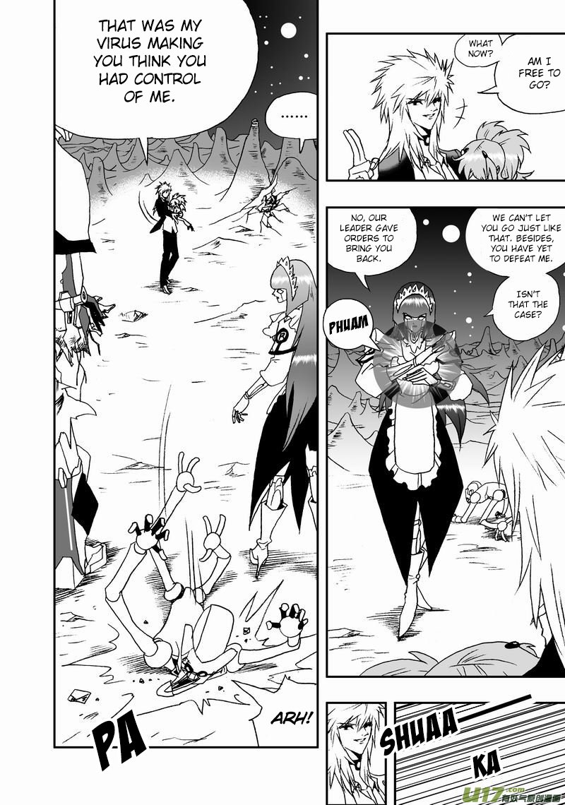Page 15 of Chapter 86