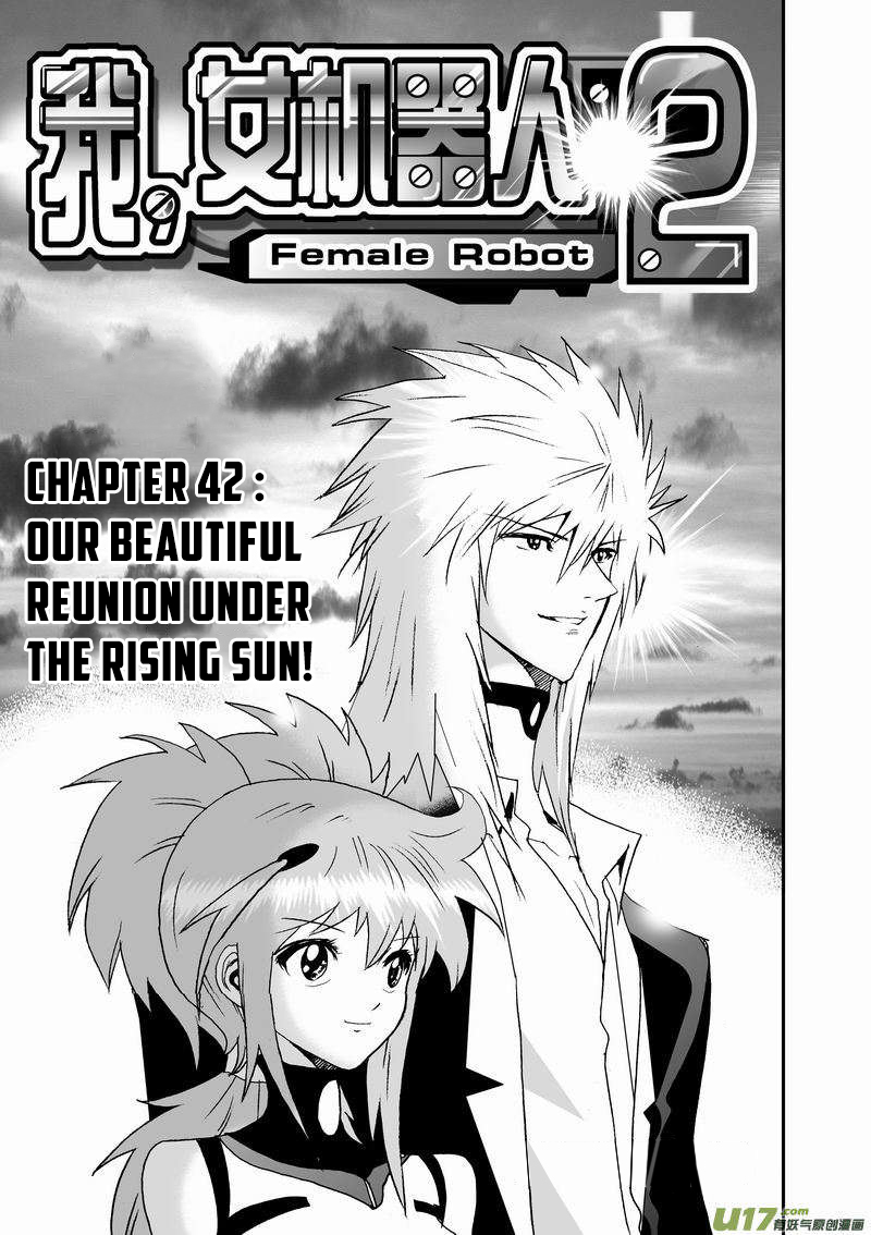 Page 2 of Chapter 87