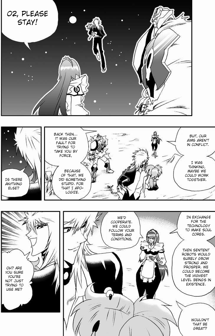 Page 3 of Chapter 87