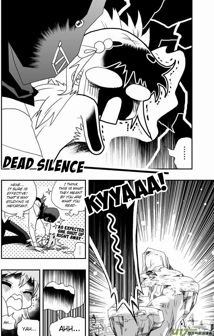 Page 11 of Chapter 87