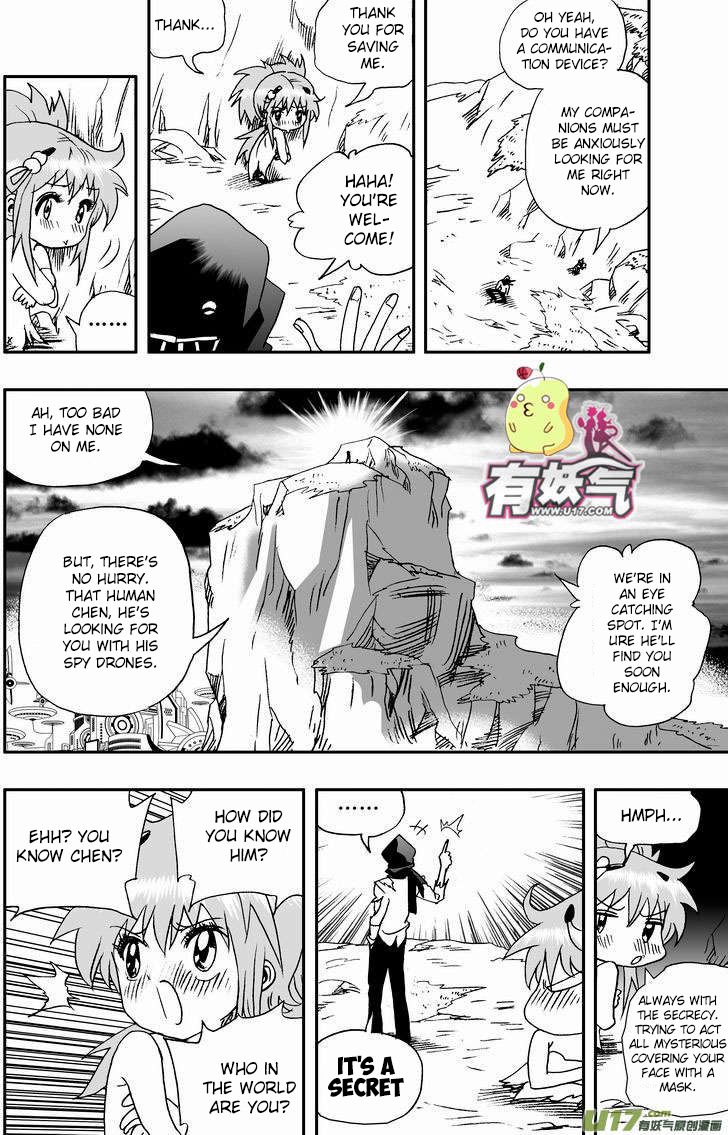 Page 13 of Chapter 87