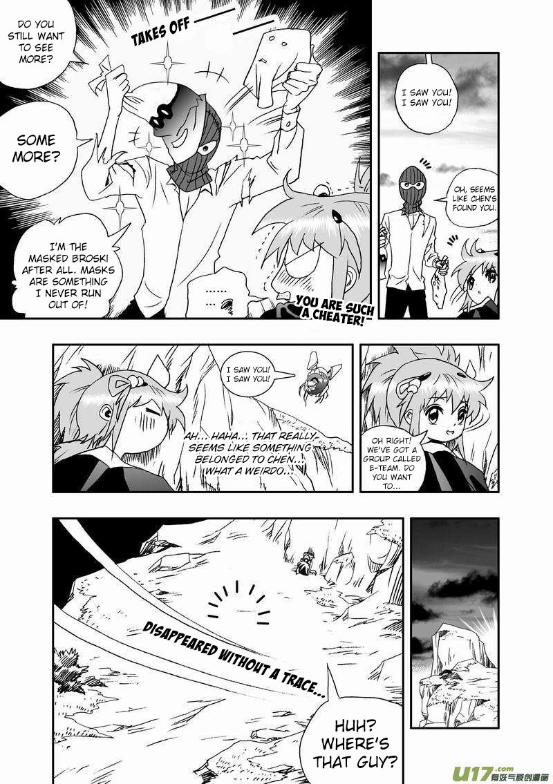 Page 16 of Chapter 87
