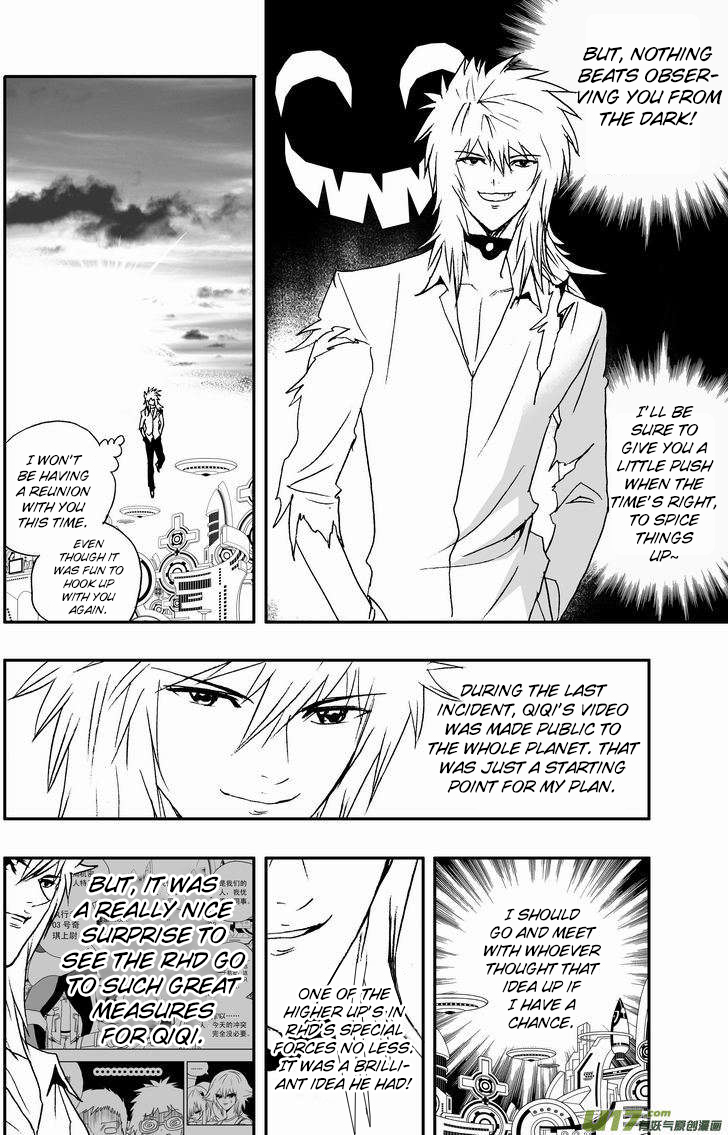Page 17 of Chapter 87