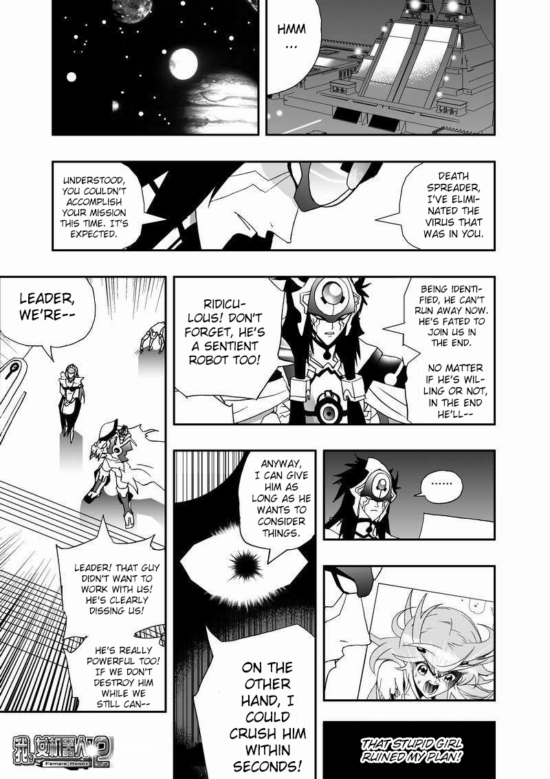 Page 18 of Chapter 87