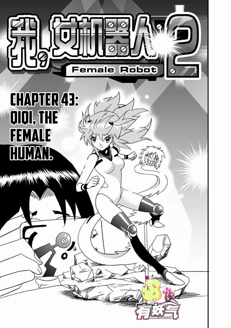 Page 2 of Chapter 88