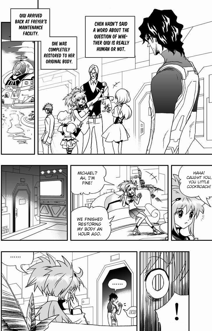 Page 3 of Chapter 88