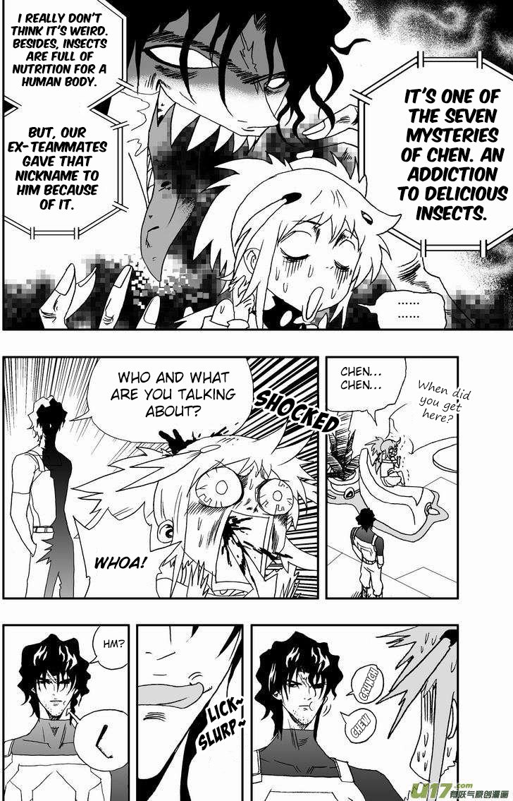 Page 5 of Chapter 88