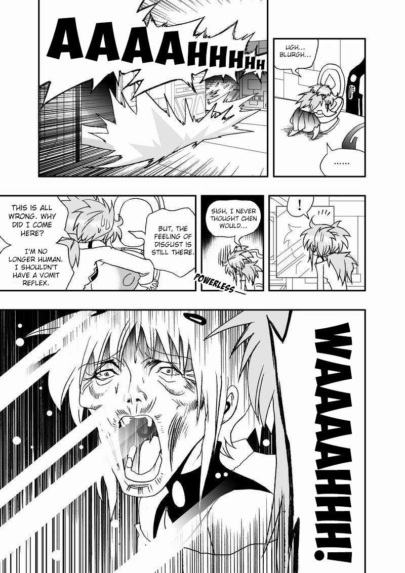 Page 6 of Chapter 88