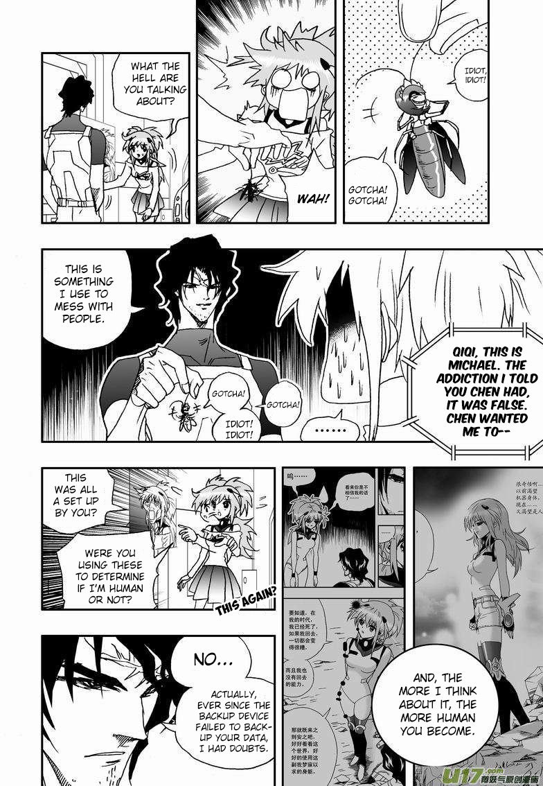Page 8 of Chapter 88