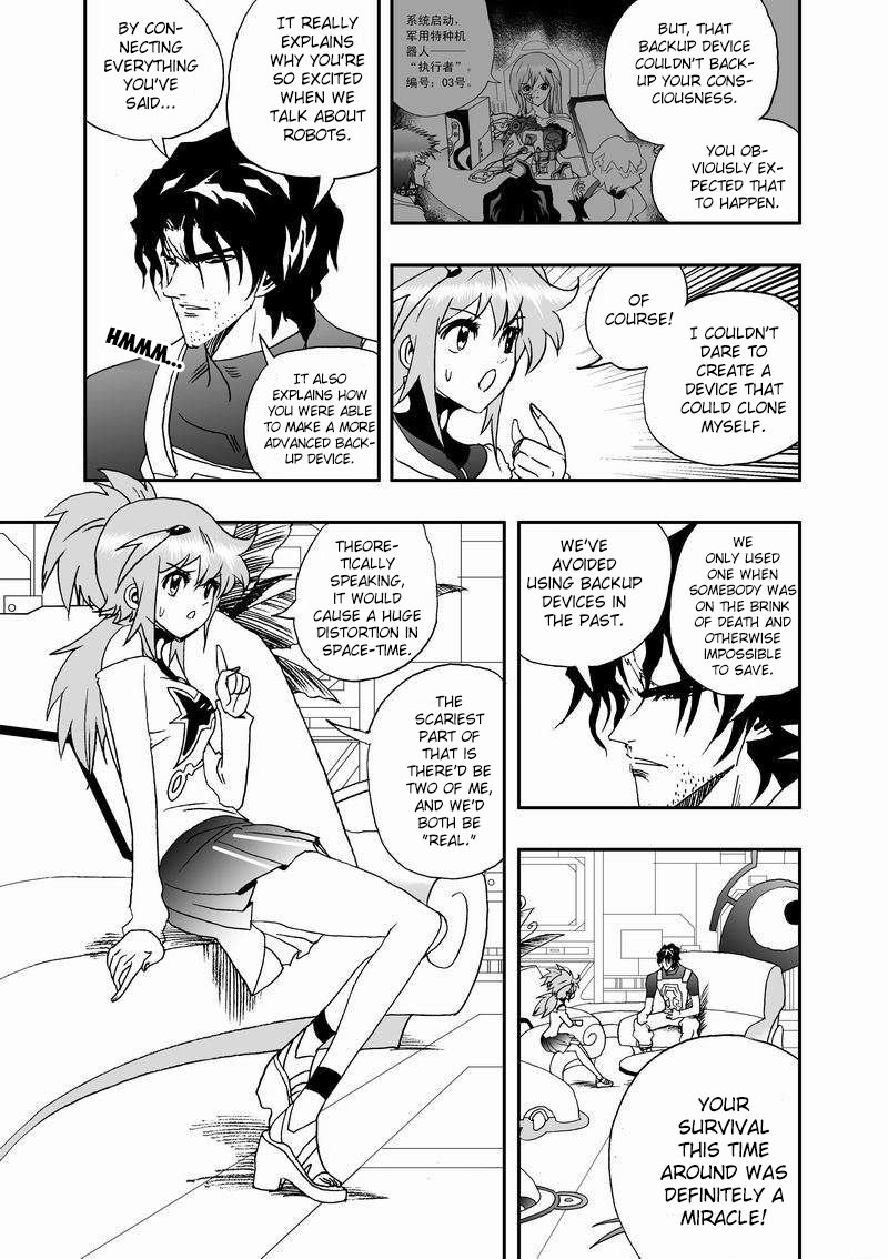 Page 11 of Chapter 88