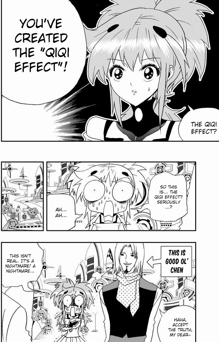 Page 7 of Chapter 89