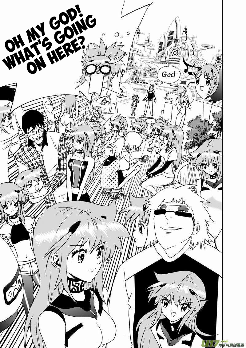 Page 8 of Chapter 89