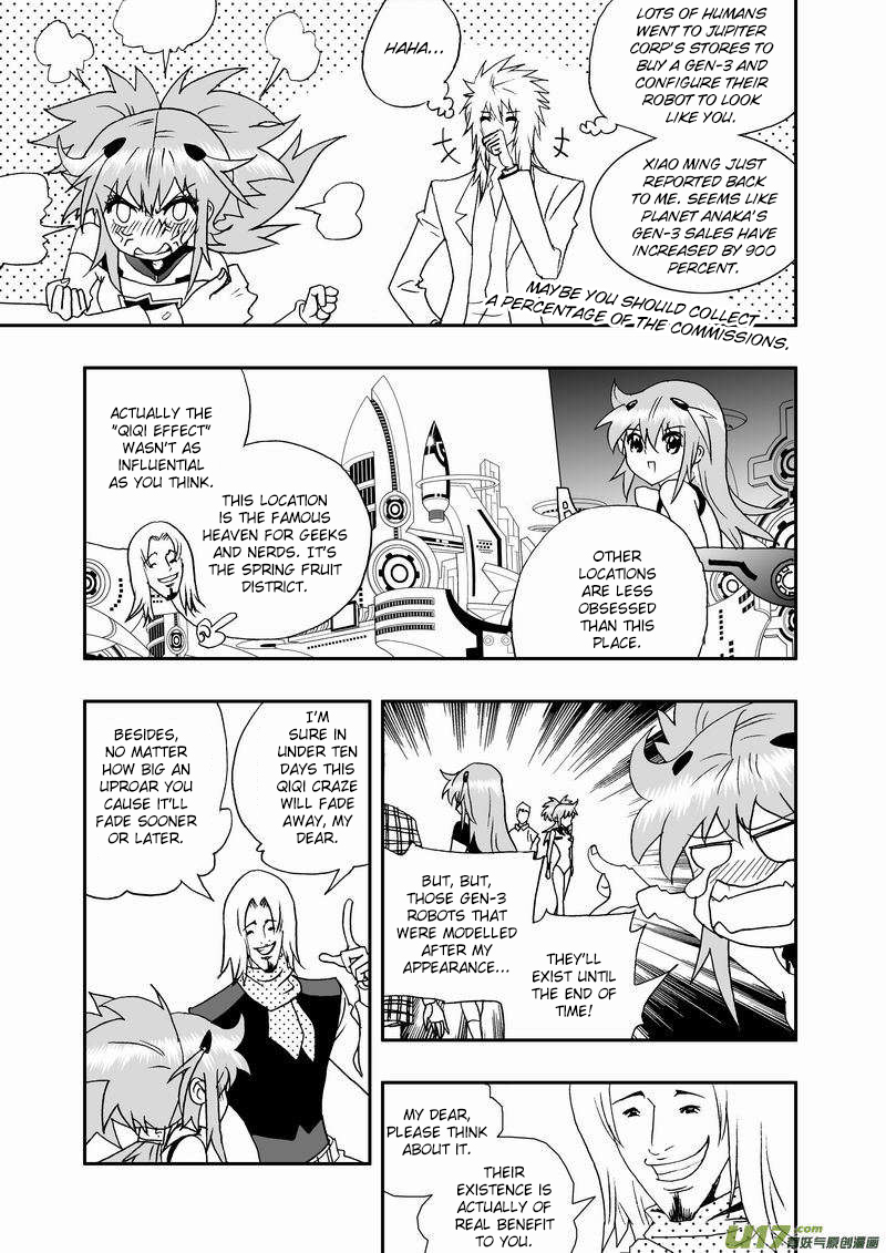Page 12 of Chapter 89