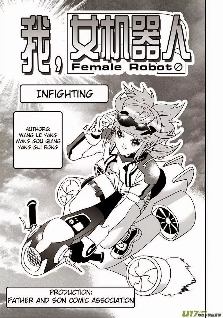 Page 3 of Chapter 9