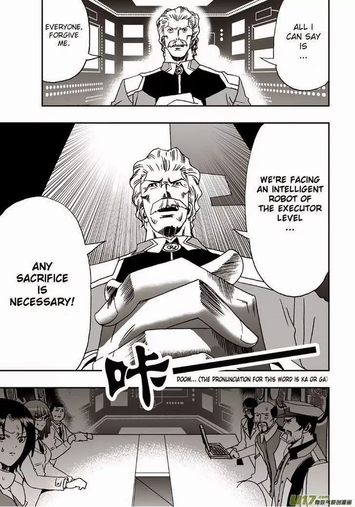 Page 7 of Chapter 9