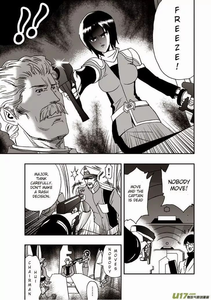 Page 9 of Chapter 9