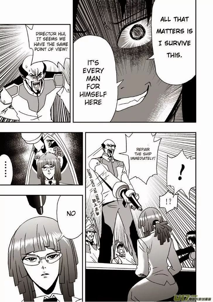 Page 11 of Chapter 9