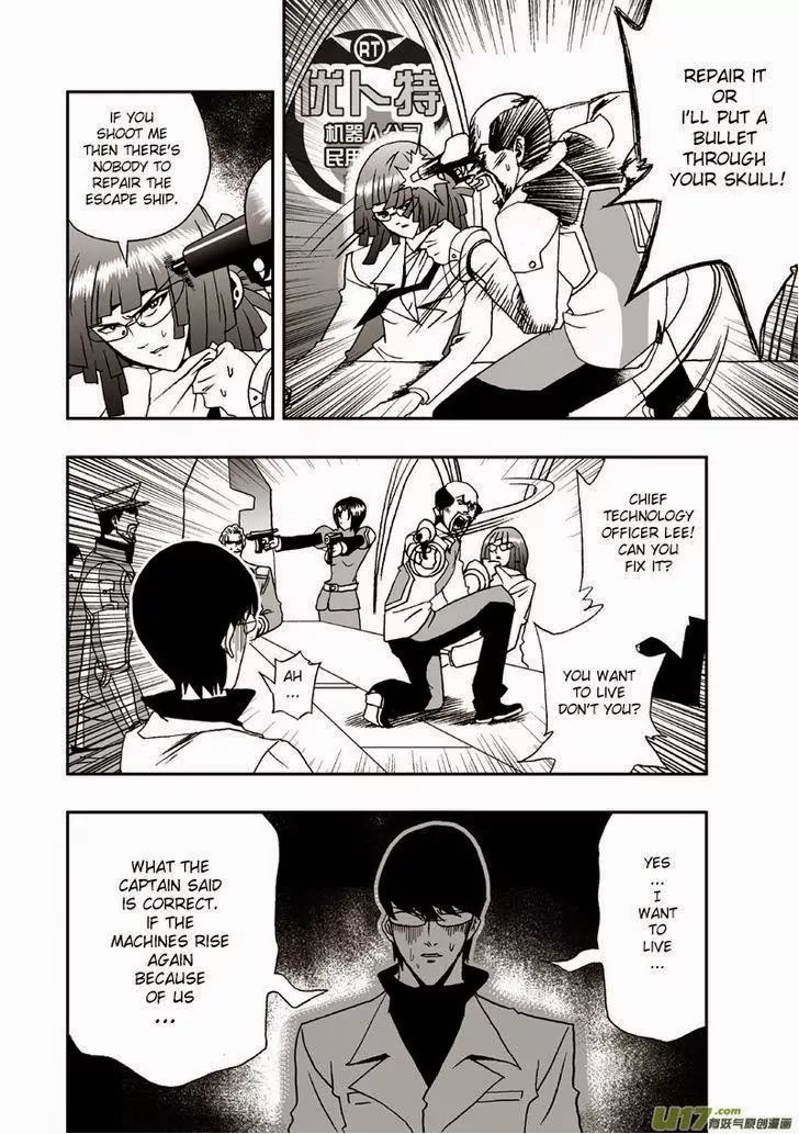 Page 12 of Chapter 9