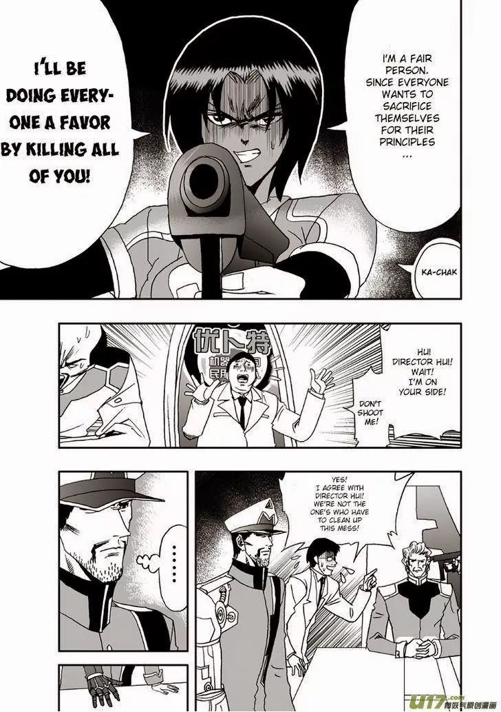 Page 15 of Chapter 9