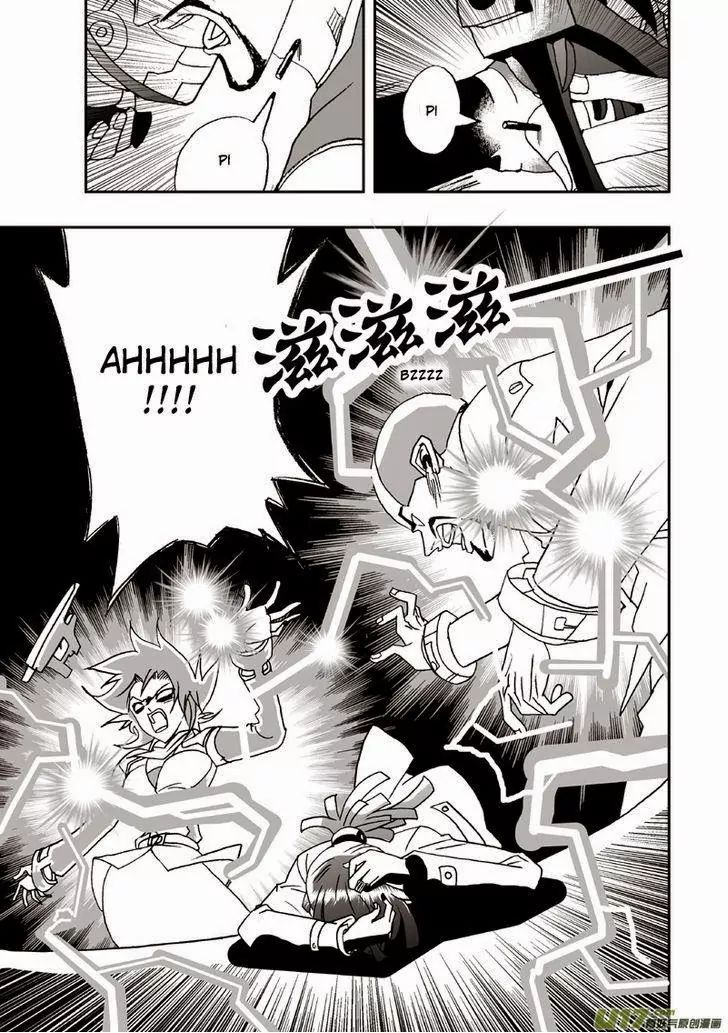 Page 17 of Chapter 9