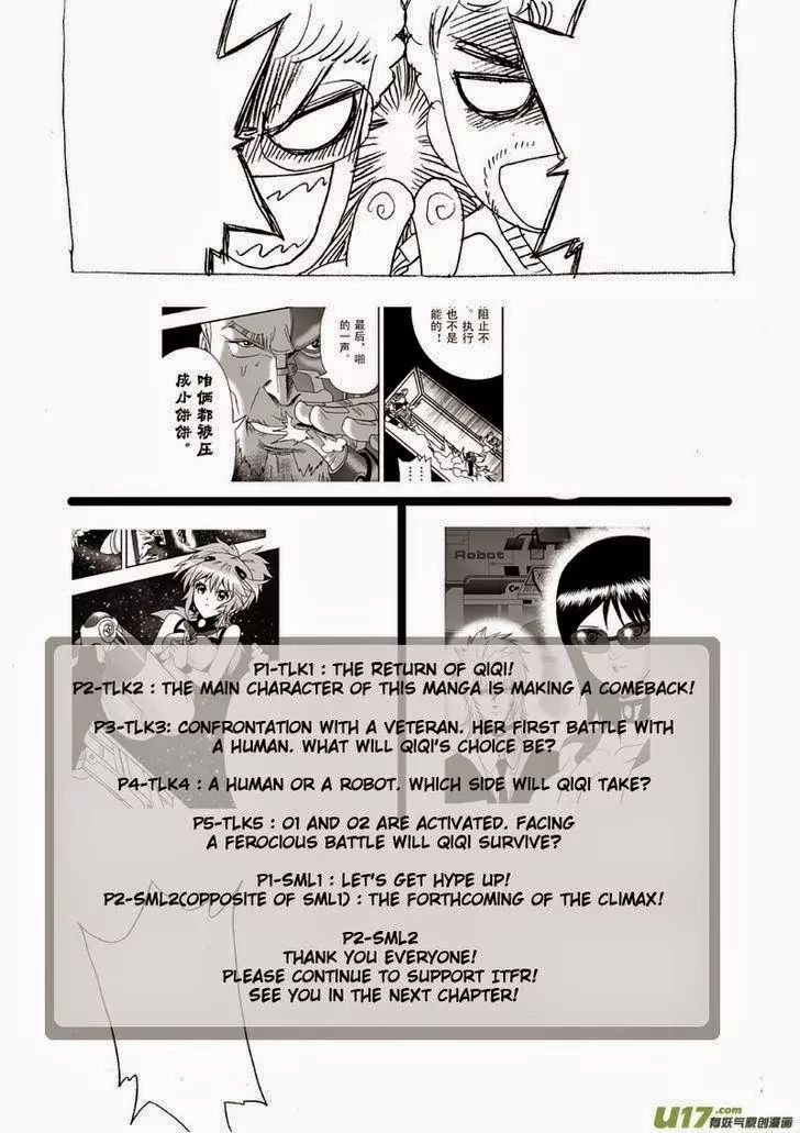 Page 26 of Chapter 9