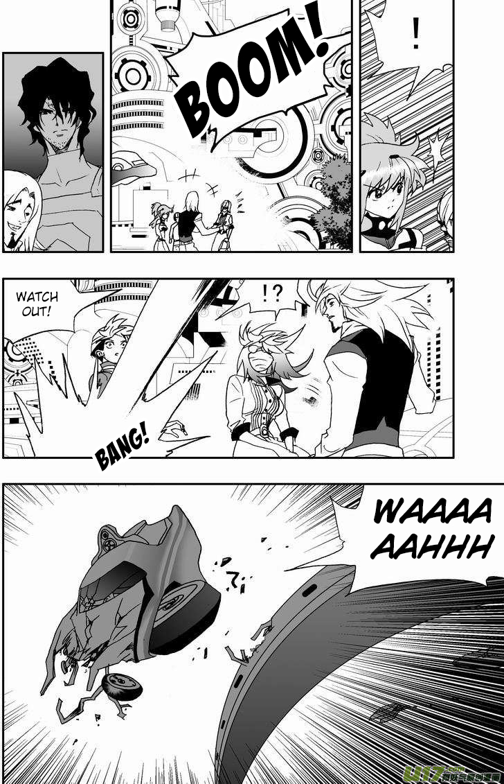 Page 7 of Chapter 90