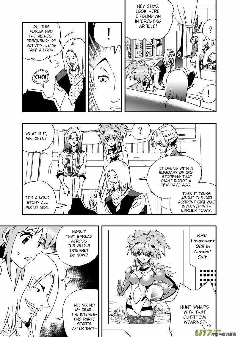 Page 12 of Chapter 90