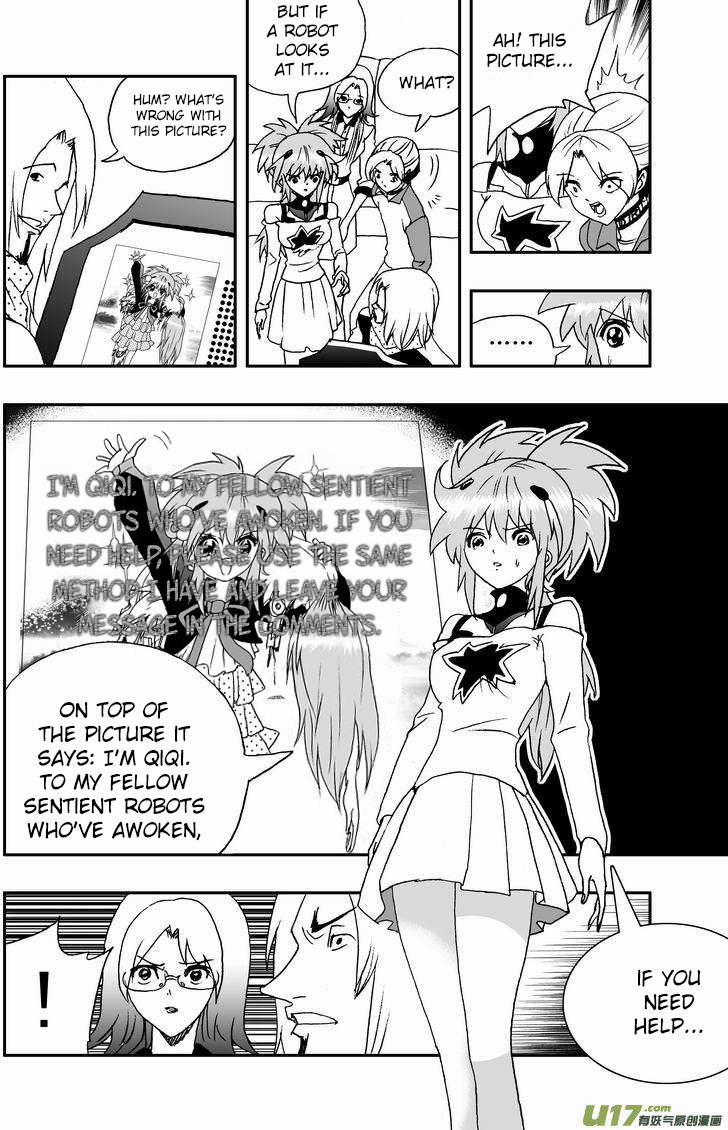 Page 17 of Chapter 90