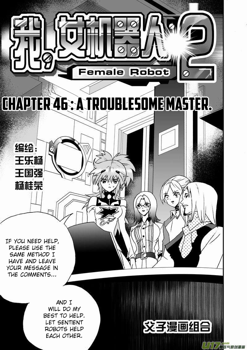 Page 2 of Chapter 91