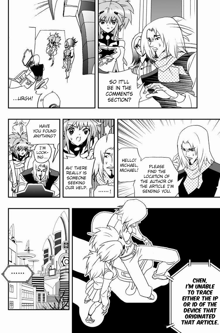 Page 3 of Chapter 91