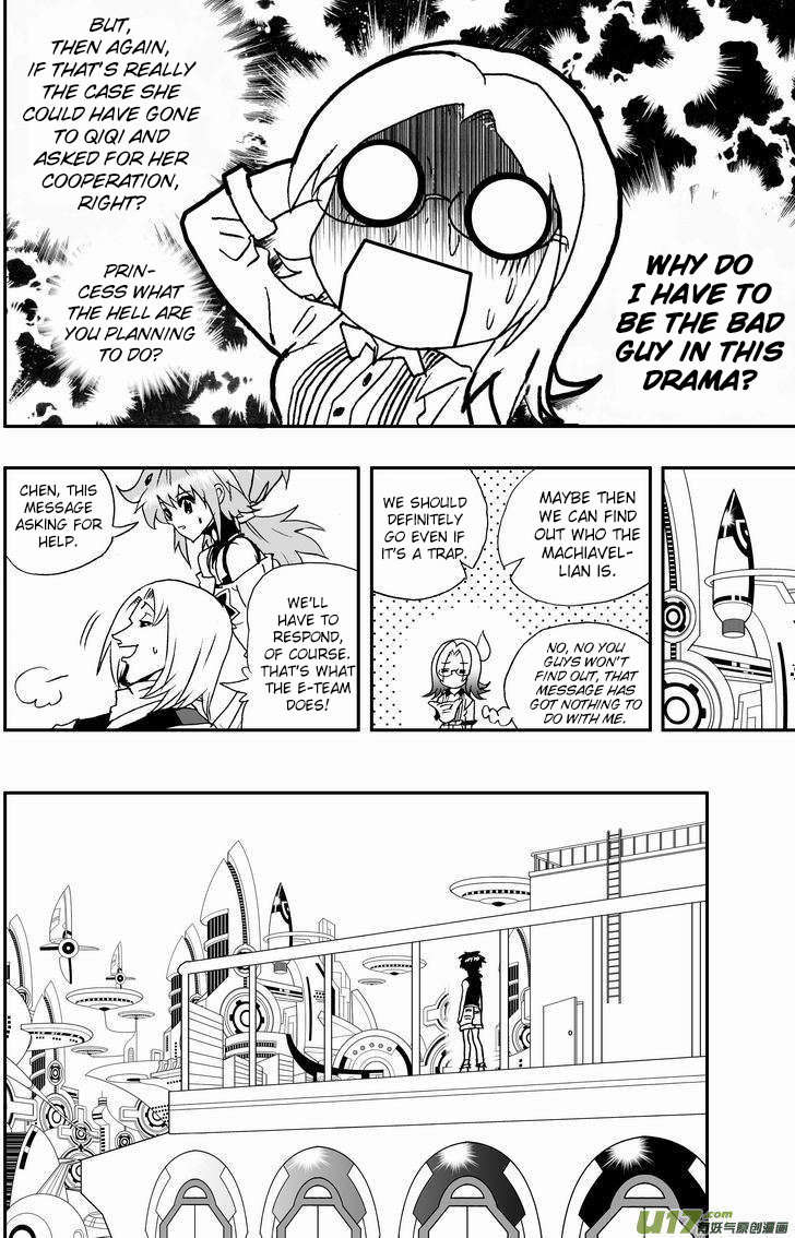 Page 5 of Chapter 91