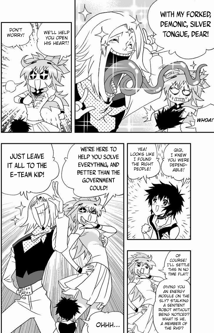 Page 17 of Chapter 91