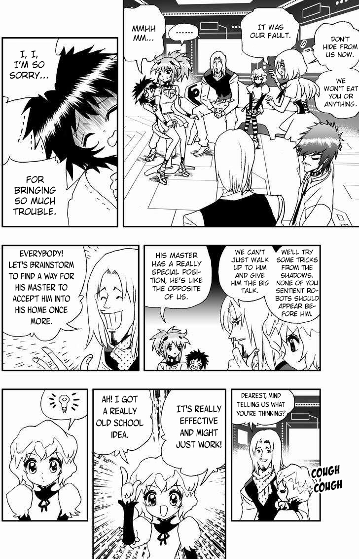 Page 7 of Chapter 92