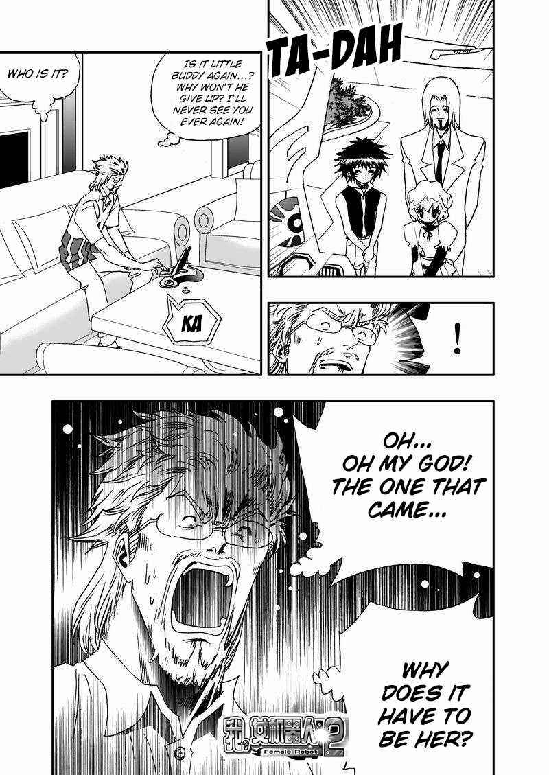 Page 17 of Chapter 92
