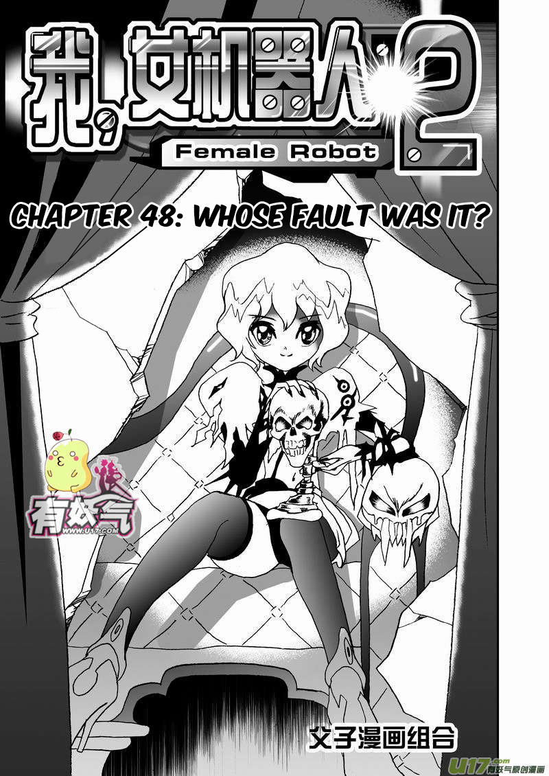 Page 2 of Chapter 93