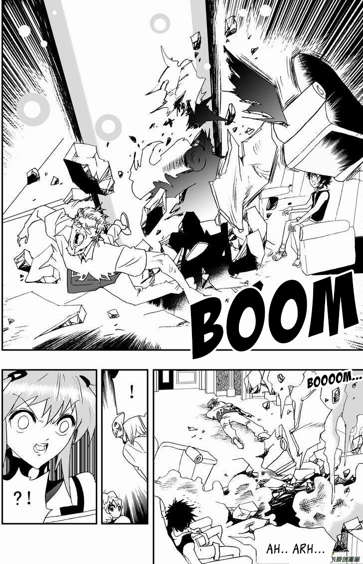 Page 15 of Chapter 93