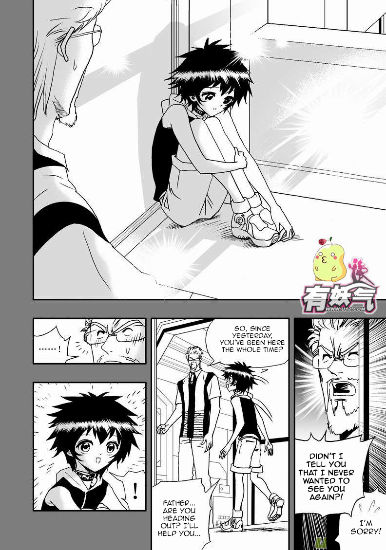 Page 7 of Chapter 94