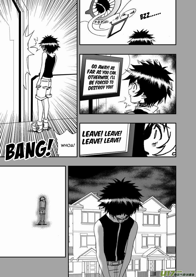 Page 8 of Chapter 94