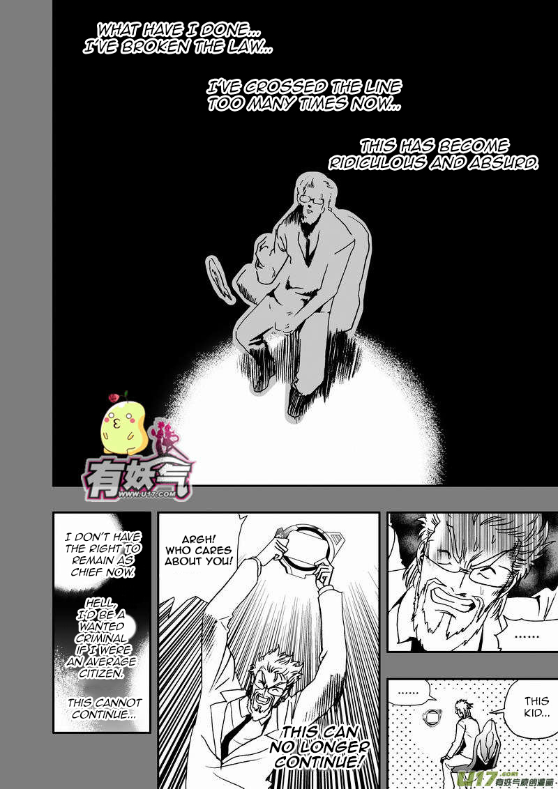 Page 11 of Chapter 94