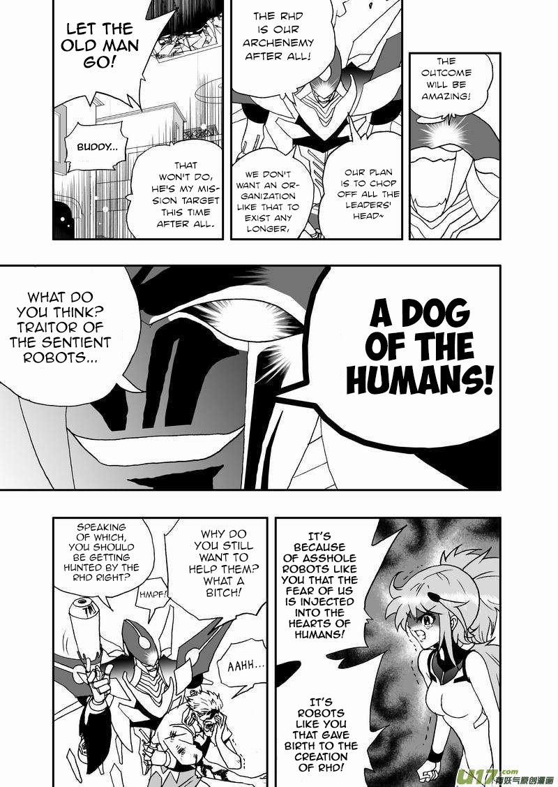 Page 16 of Chapter 94