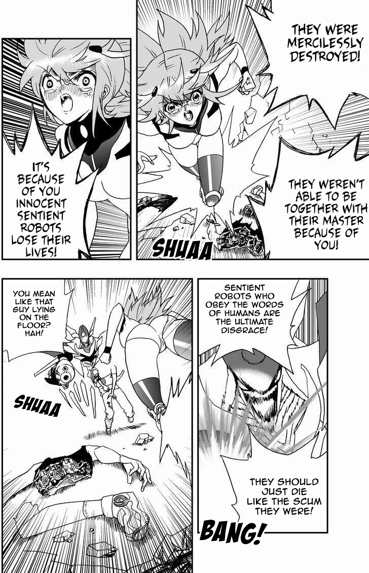 Page 17 of Chapter 94